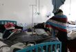زيادة معاناة المرضى السوريين في المشافي الحكومية بسبب المعاملة السيئة