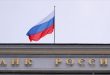 موسكو تمنع دخول الرئيس الأمريكي و963 مواطناً آخرين من دخول روسيا