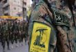 “المحظور التعامل معهم”.. عقوبات على شخصيات وكيانات مرتبطة بـ”حزب الله” اللبناني