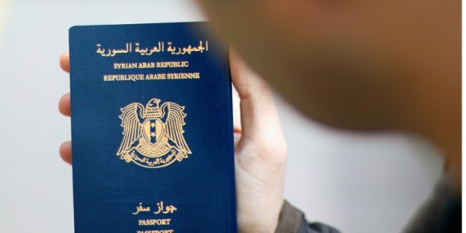 “الهجرة والجوازات في سوريا تلغي موافقة التجنيد للحصول على جواز سفر”